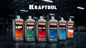 KRAFTOOL 5W-30, 1 л, зимнее полусинтетическое масло для 4-тактных двигателей (41511-1)