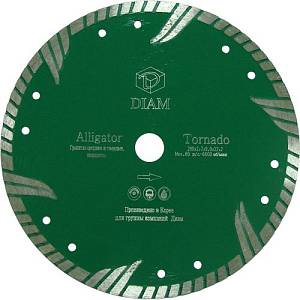 Диск DIAM Alligator 125x2,5x8,0xM14 c фланцем