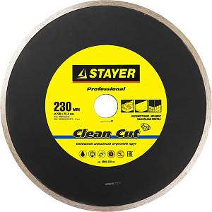 Clean Cut 230 мм, диск алмазный отрезной сплошной по керамограниту, мрамору, плитке, STAYER Professional 3665-230_z01